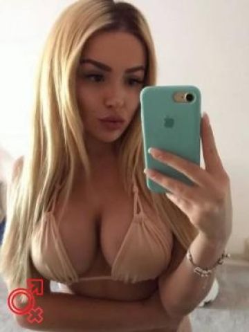 Сабина