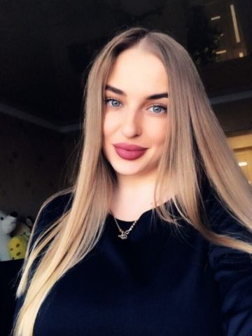Далия